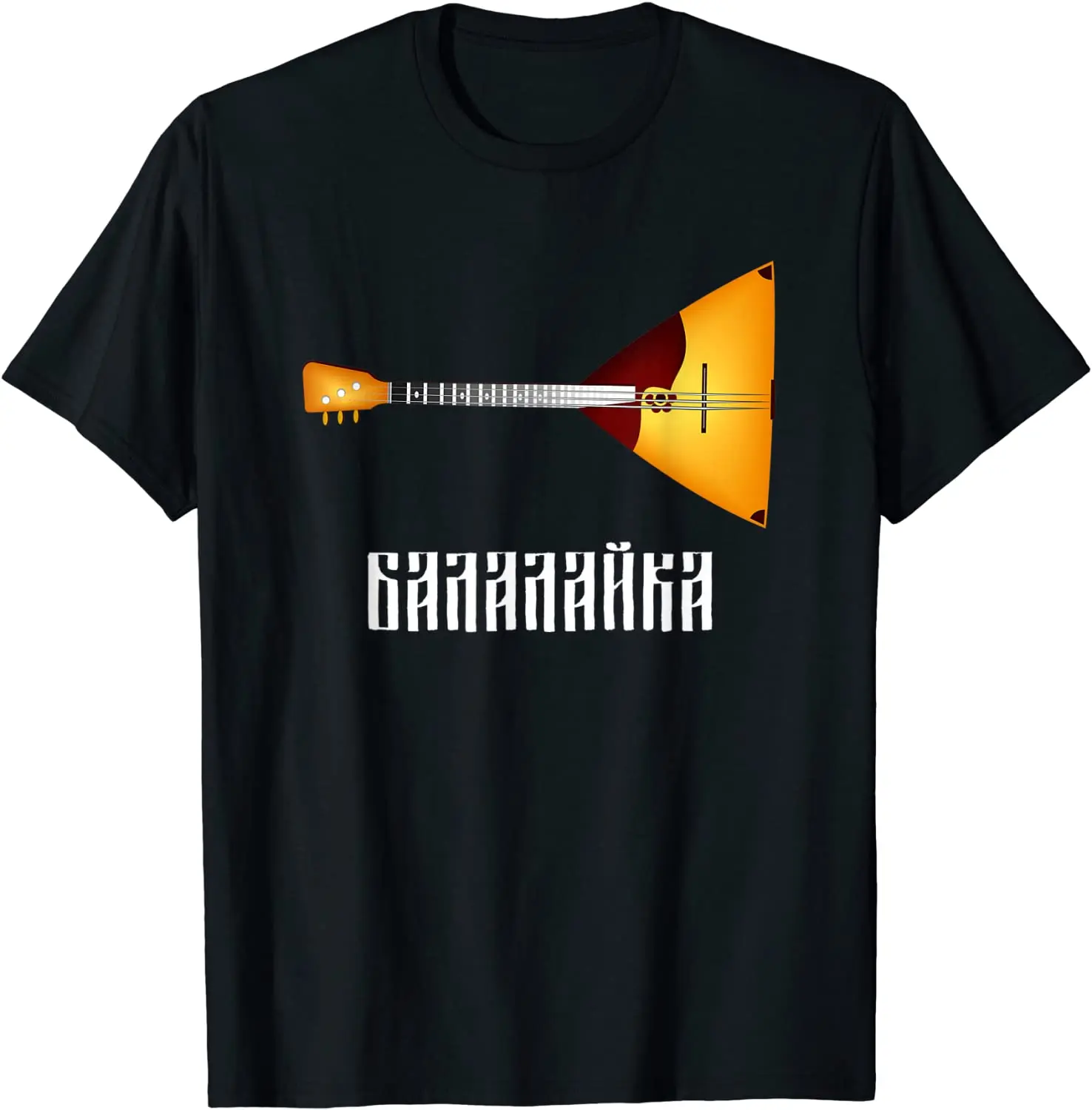 Musical Instrument Balalaika - Traditional Russian Musical Instrument Balalaika T-Shirt.