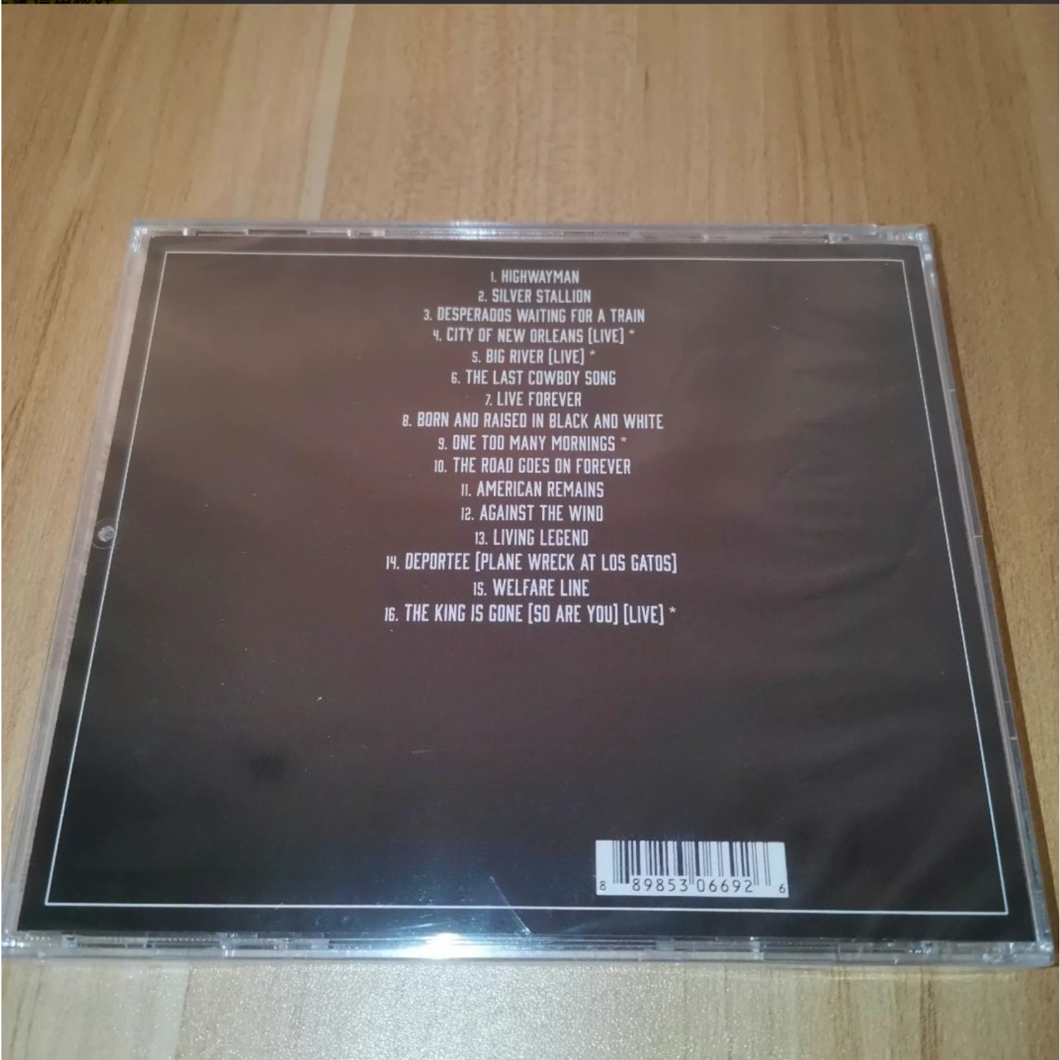 Country Music CD, Mature Power - огляд і ціна Musical Instrument Groups