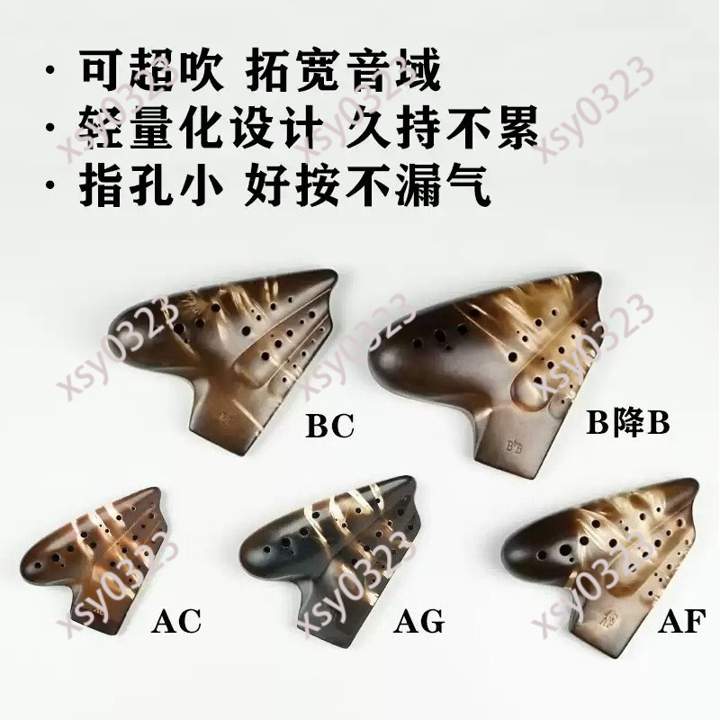 Triple Chamber AC Ocarina Unfi - огляд і ціна Musical Instrument Youtube