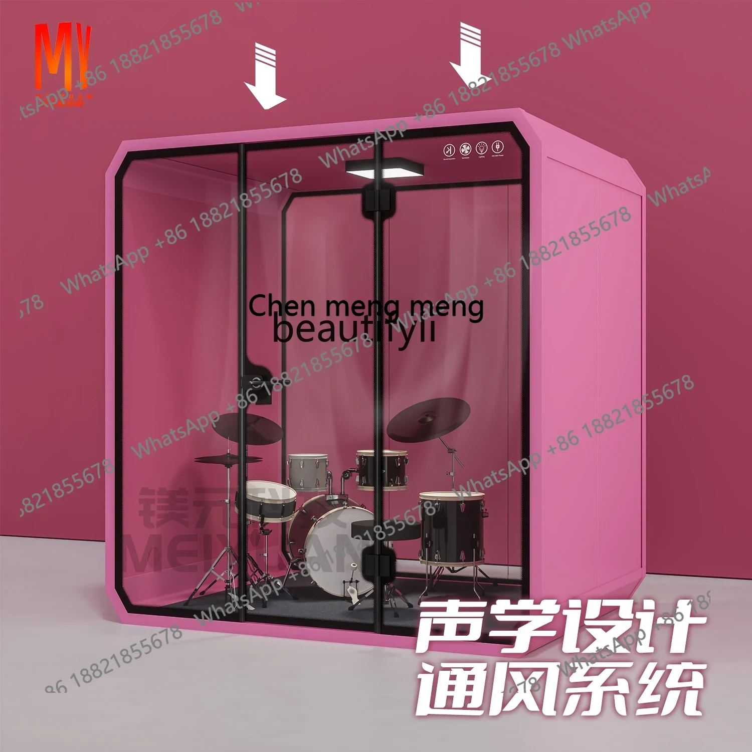 Z189 A56 Silent soundproof   G - огляд і ціна Musical Instrument Warehouse