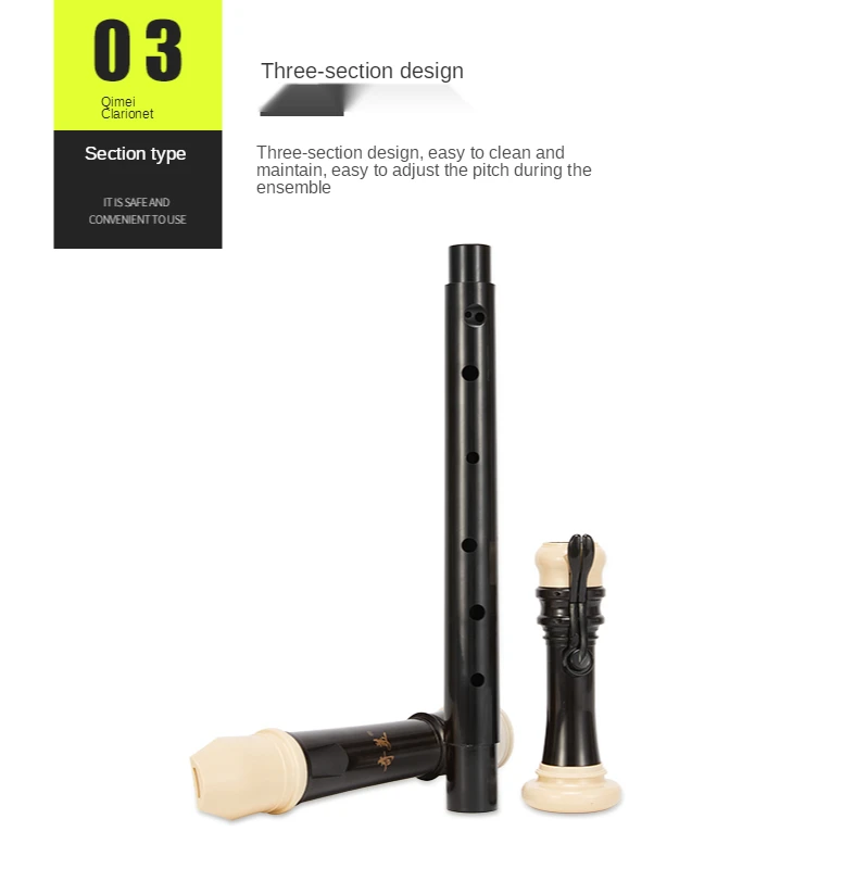 Qimei Baroque Tenor Clarinet   - огляд і ціна Musical Instrument A Recorder