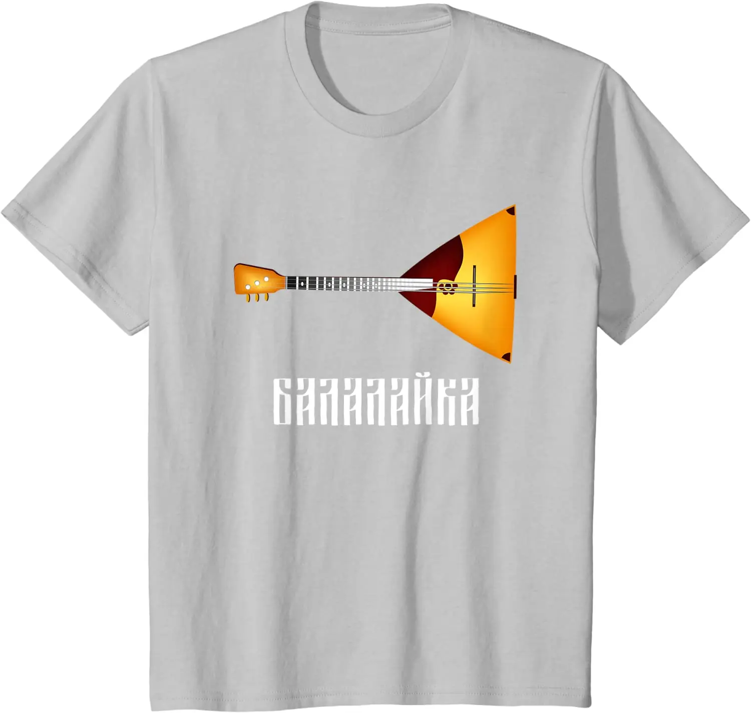 Traditional Russian Musical In - огляд і ціна Musical Instrument Balalaika