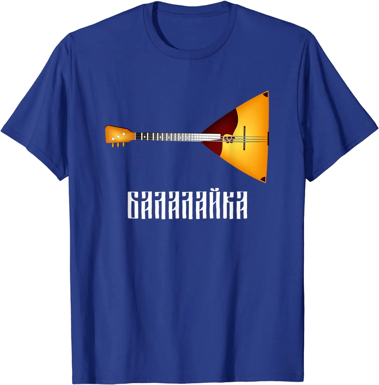 Traditional Russian Musical In - огляд і ціна Musical Instrument Balalaika